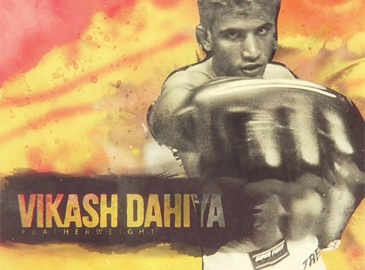 Vikas Dahiya | Sport - Times of India Video